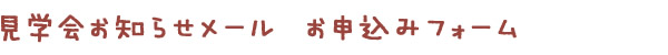 ���w��m�点���[�����\������