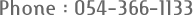 �É����É��s�̍H���XSanki Haus(�T���L�n�E�X)�E�d�b�ԍ�